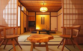 Hanaougi Bettei Iiyama